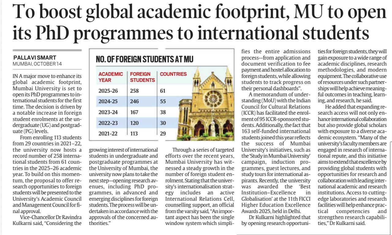 University Of Mumbai Reaches Northeast: Catching Them Young Through MoE IIT-PAL